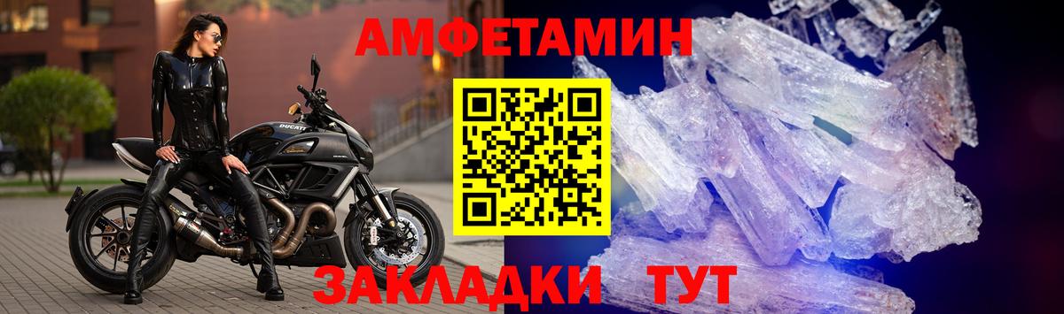 Псилоцибиновые грибы Сибай