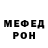 Кетамин VHQ Mariusz Reszec