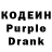 Amphetamine Розовый Edin Saiti