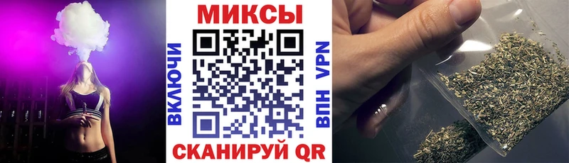 маркетплейс формула  Сибай  Бутират BDO 33% 