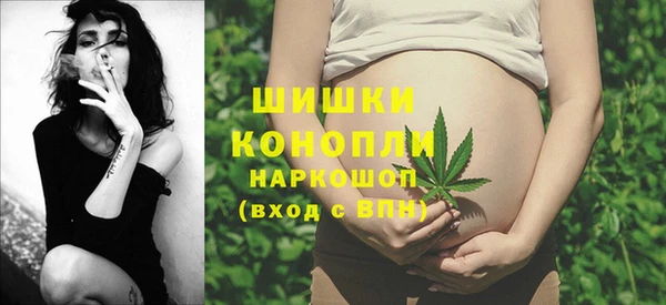 хмурый Елабуга