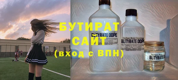 хмурый Елабуга