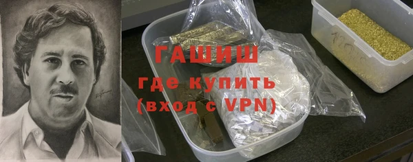 а пвп мука Елизово