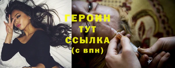 мяу мяу кристалл Дмитров
