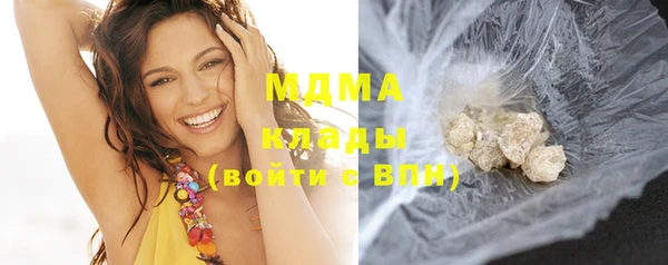 а пвп мука Елизово