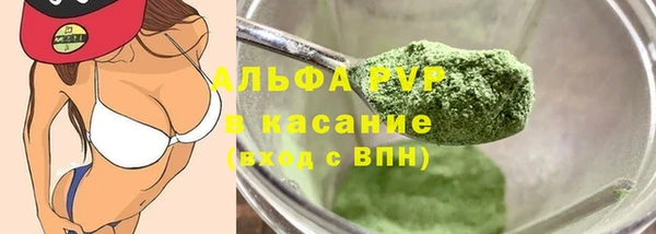 хмурый Елабуга