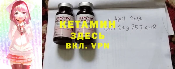 герыч Ельня