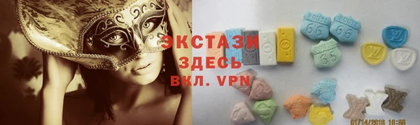 герыч Ельня