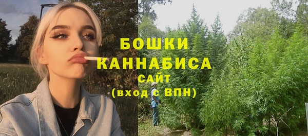а пвп мука Елизово
