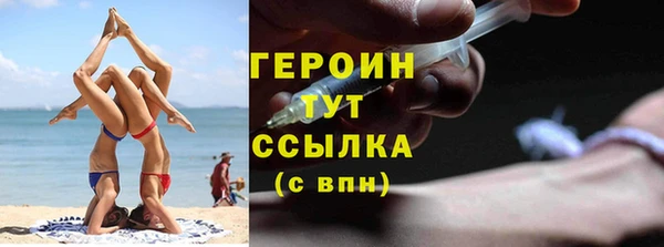 хмурый Елабуга