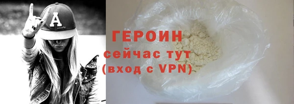 хмурый Елабуга