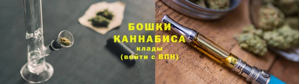 а пвп мука Елизово