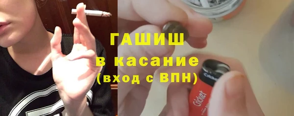 хмурый Елабуга