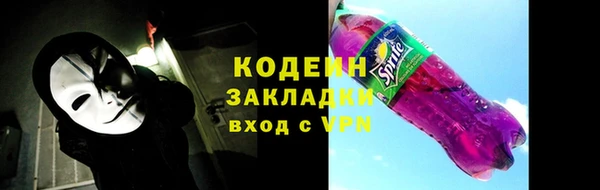 а пвп мука Елизово