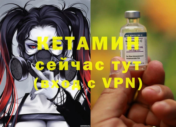 а пвп мука Елизово