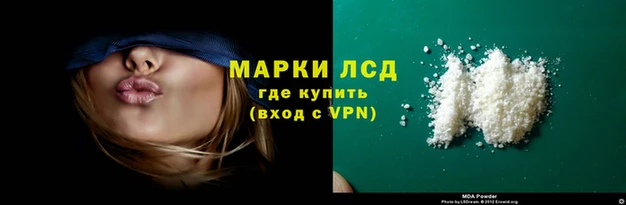 герыч Ельня