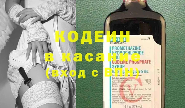 а пвп мука Елизово