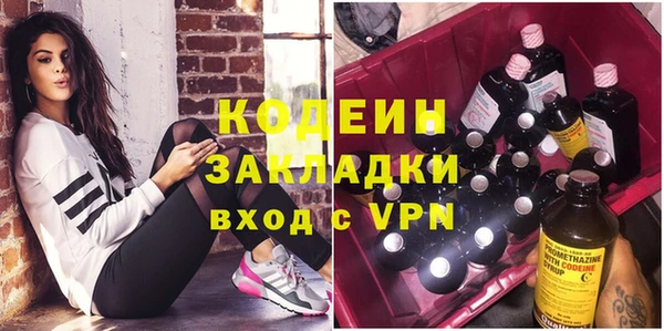 хмурый Елабуга