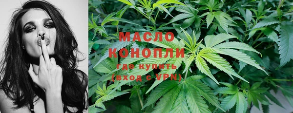 а пвп мука Елизово