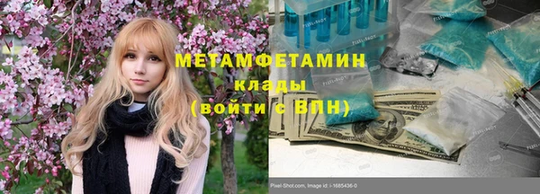 хмурый Елабуга