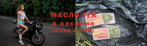 хмурый Елабуга