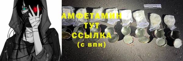 хмурый Елабуга