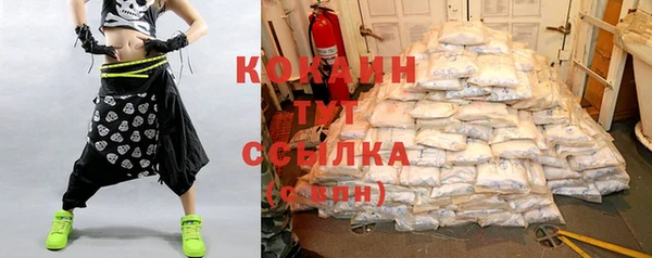 а пвп мука Елизово