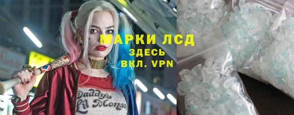 каннабис Дмитровск