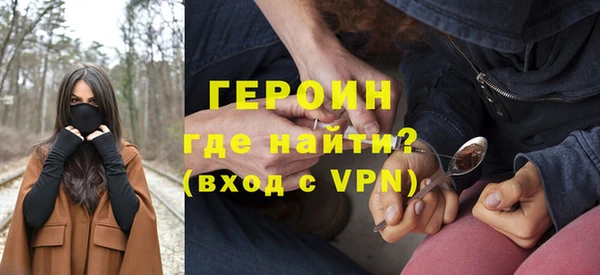 а пвп мука Елизово