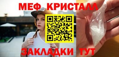 ГАЛЛЮЦИНОГЕННЫЕ ГРИБЫ Кингисепп
