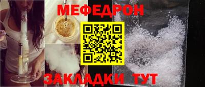 наркотики Апрелевка