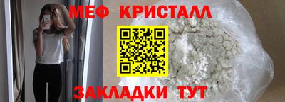 гашик Кимры