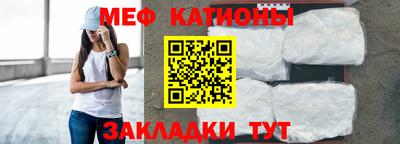 наркотики Апрелевка