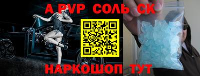 гашик Кимры