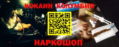 гашик Кимры
