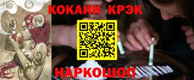 ГАЛЛЮЦИНОГЕННЫЕ ГРИБЫ Кингисепп