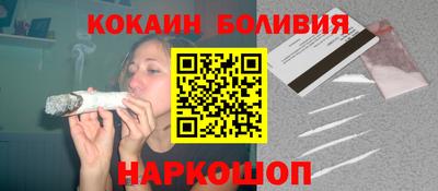 ГАЛЛЮЦИНОГЕННЫЕ ГРИБЫ Кингисепп