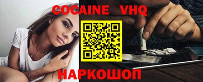ГАЛЛЮЦИНОГЕННЫЕ ГРИБЫ Кингисепп