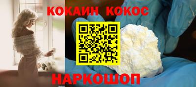 наркотики Апрелевка