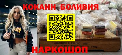гашик Кимры