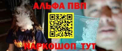 ГАЛЛЮЦИНОГЕННЫЕ ГРИБЫ Кингисепп