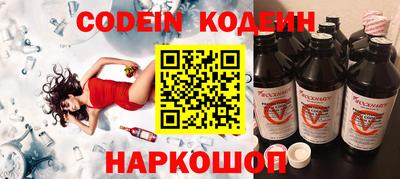 гашик Кимры