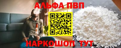 ГАЛЛЮЦИНОГЕННЫЕ ГРИБЫ Кингисепп