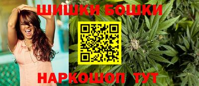 трава Аргун