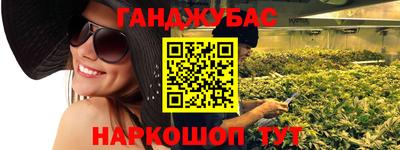ГАЛЛЮЦИНОГЕННЫЕ ГРИБЫ Кингисепп