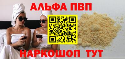 гашик Кимры
