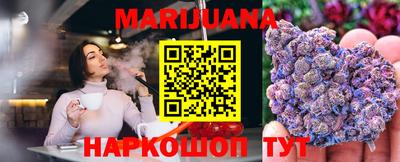 ГАЛЛЮЦИНОГЕННЫЕ ГРИБЫ Кингисепп