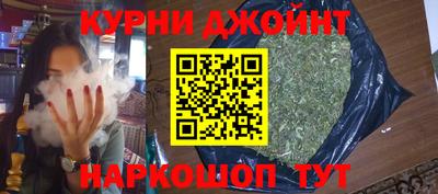 меф Кинель