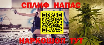 наркотики Апрелевка