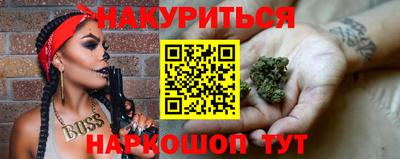 гашик Кимры